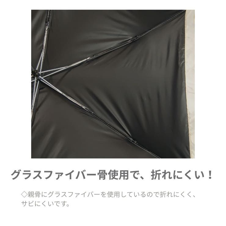 umbe+ 晴雨兼用傘 完全遮光 フリル ３段ミニ傘  55cm | アンビープラス | 詳細画像2 