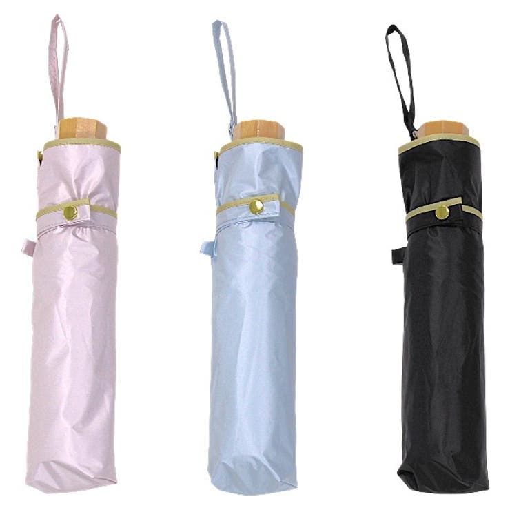 umbe+ 晴雨兼用傘 完全遮光 パイピング ３段ミニ傘  55cm | アンビープラス | 詳細画像7 
