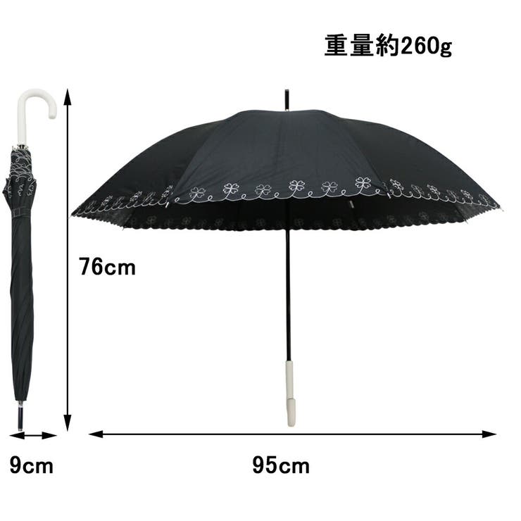 umbe+ 晴雨兼用 完全遮光 刺繍ブラックコーティング ショート長傘 | アンビープラス | 詳細画像8 