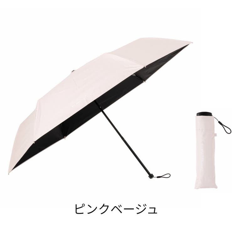 umbe+ 婦人 晴雨兼用 完全遮光  無地 フラット3段ミニ折傘 | アンビープラス | 詳細画像9 