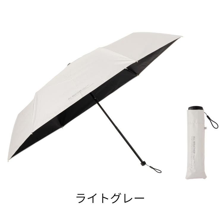 umbe+ 婦人 晴雨兼用 完全遮光  無地 フラット3段ミニ折傘 | アンビープラス | 詳細画像10 
