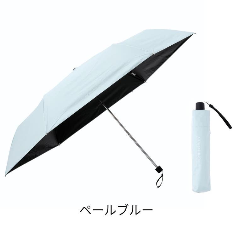 umbe+ 婦人 晴雨兼用 完全遮光  無地 スリム3段ミニ折傘 | アンビープラス | 詳細画像8 