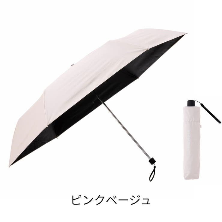 umbe+ 婦人 晴雨兼用 完全遮光  無地 スリム3段ミニ折傘 | アンビープラス | 詳細画像9 