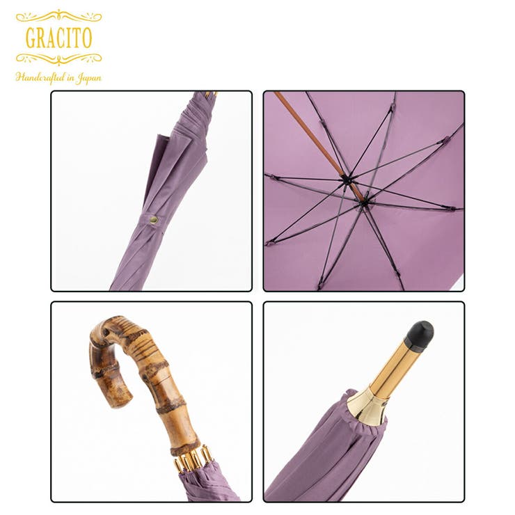 GRACITO 日本製 婦人 富士絹 軽量 無地 ショート 手開長傘 | アンビープラス | 詳細画像12 