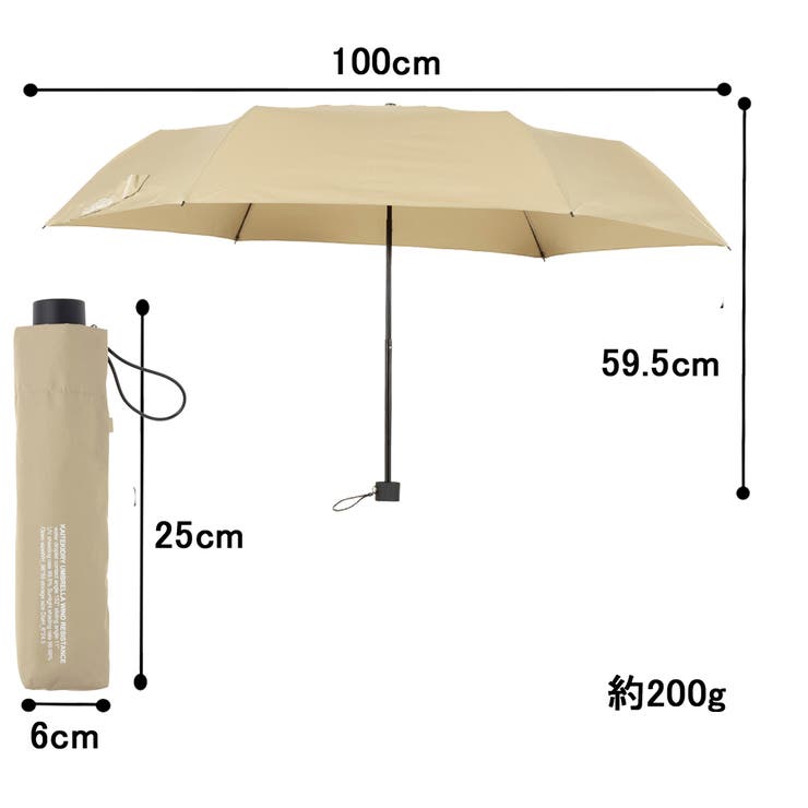 快滴DRY 男女兼用 超撥水 耐風  無地 コンパクト 3段式ミニ折傘 | アンビープラス | 詳細画像12 