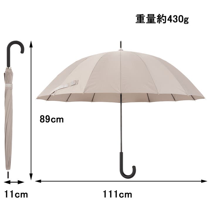 快滴DRY 男女兼用 超撥水 耐風  無地 大判 16本骨 手開長傘 | アンビープラス | 詳細画像14 