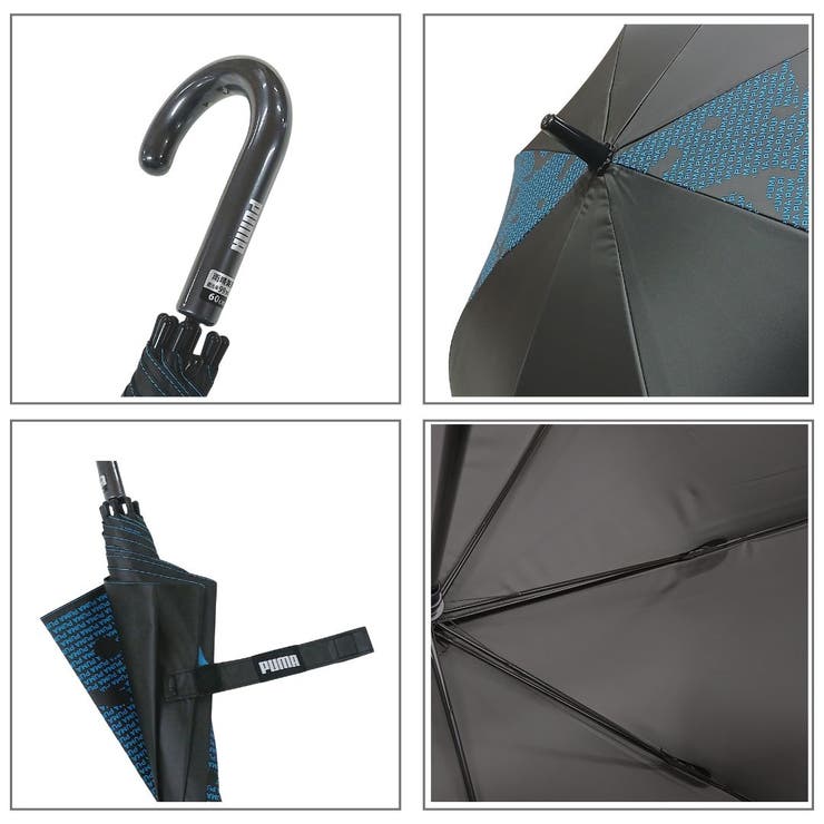 プーマ子供  晴雨兼用 ブラックコーティング プリント ジャンプ長傘 60cm | アンビープラス | 詳細画像8 