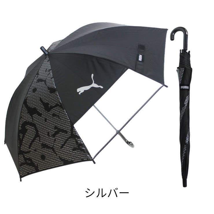 プーマ子供  晴雨兼用 ブラックコーティング プリント ジャンプ長傘 55cm | アンビープラス | 詳細画像5 