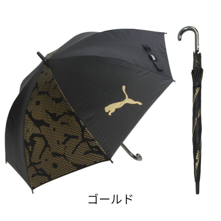 プーマ子供  晴雨兼用 ブラックコーティング プリント ジャンプ長傘 60cm | アンビープラス | 詳細画像5 