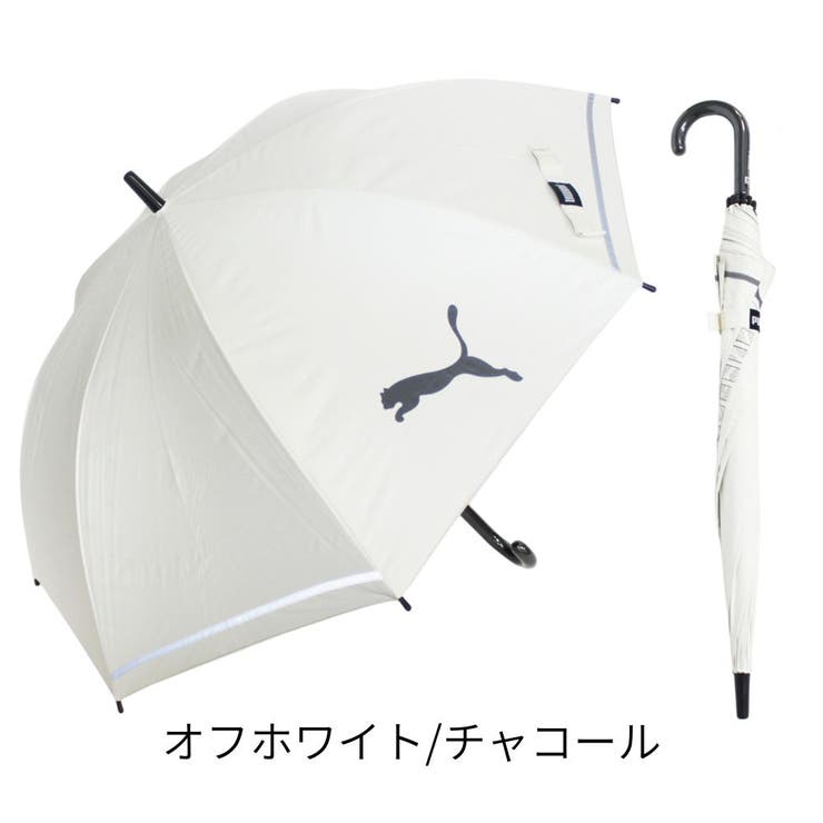 プーマ子供  晴雨兼用 ブラックコーティング 無地 ジャンプ長傘 60cm | アンビープラス | 詳細画像5 