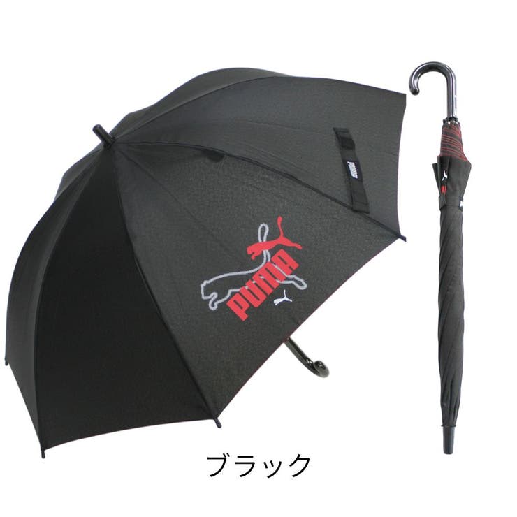 プーマ子供 学童 無地 ジャンプ長傘 | アンビープラス | 詳細画像4 
