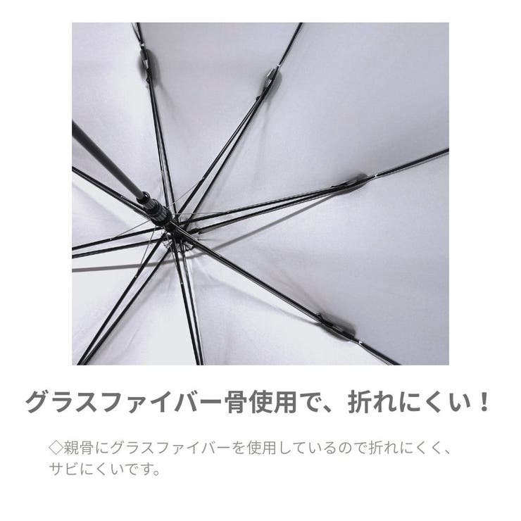 プーマ 晴雨兼用 シルバーコーティング 無地 ワンポイント ジャンプ長傘 | アンビープラス | 詳細画像2 
