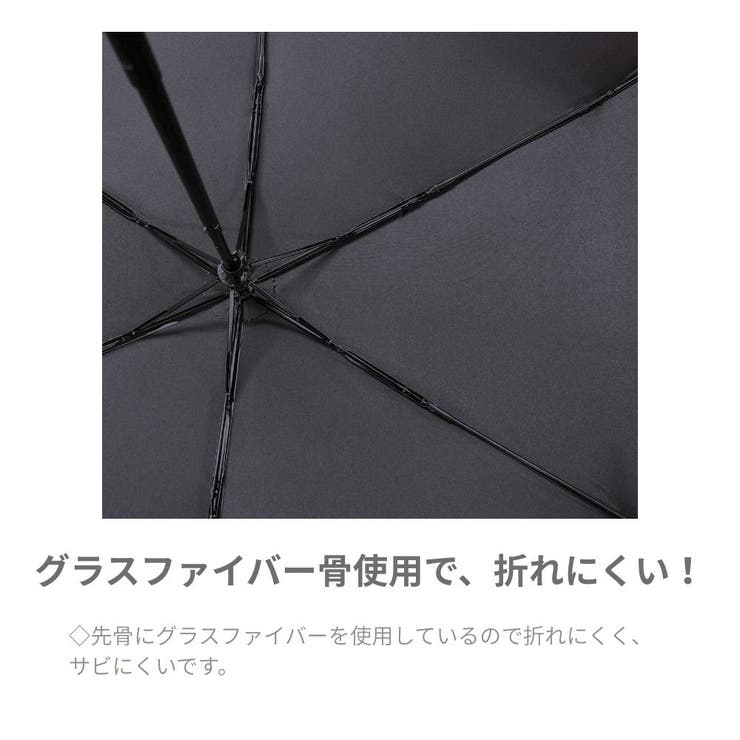 プーマ 晴雨兼用 シルバーコーティング コンパクト 3段ミニ折傘 | アンビープラス | 詳細画像2 