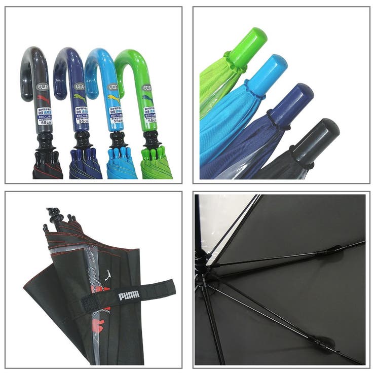 プーマ子供 学童 無地 手開き長傘 | アンビープラス | 詳細画像12 