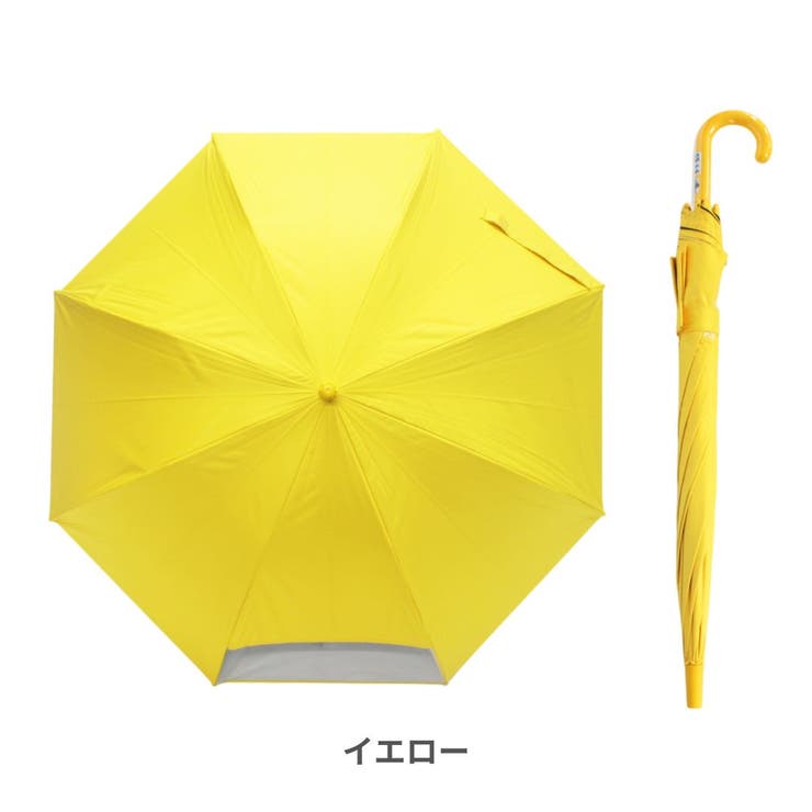 子供学童傘 晴雨兼用 ブラックコーティング ジャンプ傘 55cm/58cm | アンビープラス | 詳細画像5 