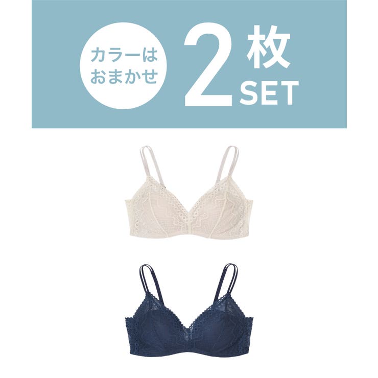 特別な日以外の364日つけたくなるブラ 364ブラ レース | une nana cool | 詳細画像1 