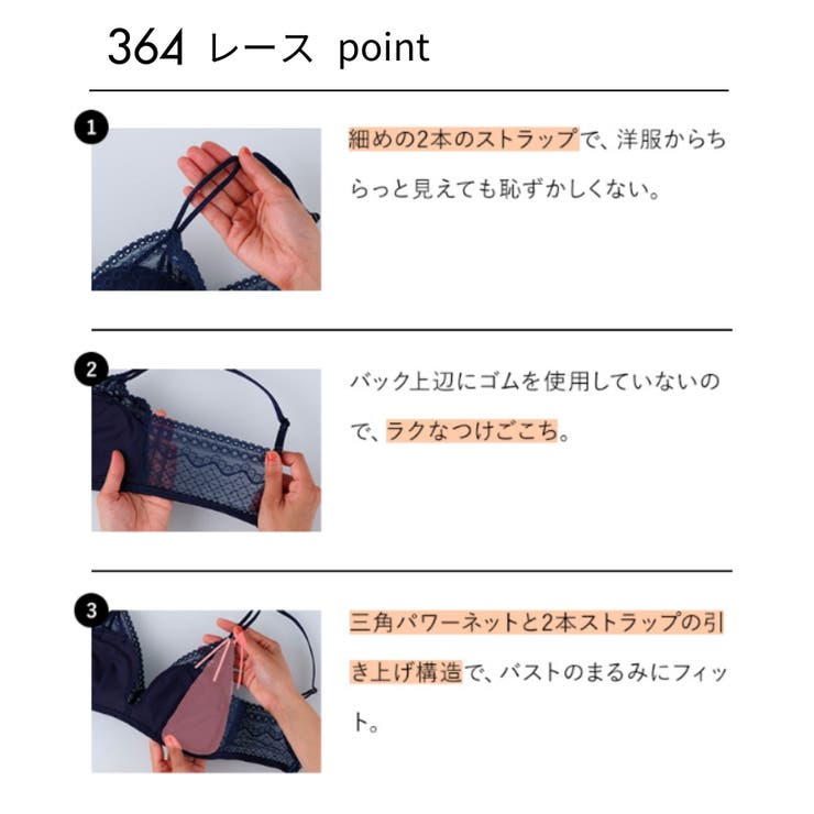 MADE WITH LIBERTY | une nana cool | 詳細画像28 