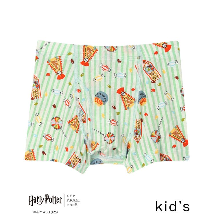 ミント | 【ハリー・ポッターコラボ】キッズ 男児ボトム（ボクサーパンツ） JS2057 | une nana cool