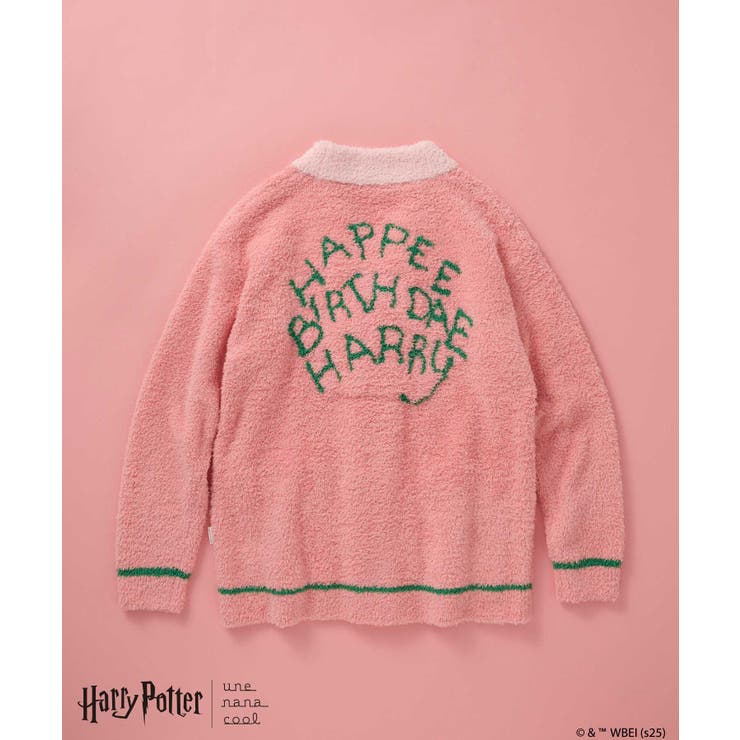 【ハリー・ポッターコラボ】カーディガン LP4708 | une nana cool | 詳細画像1 