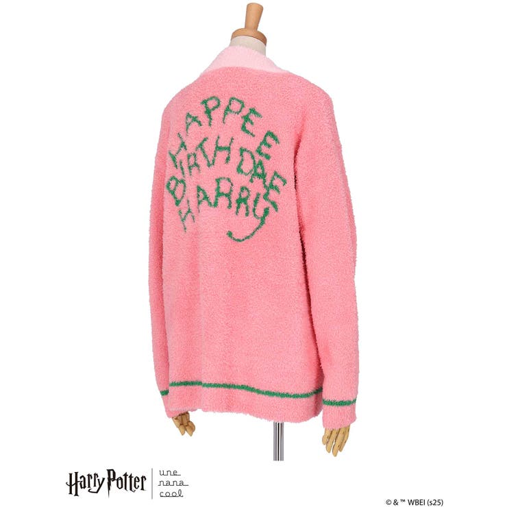 【ハリー・ポッターコラボ】カーディガン LP4708 | une nana cool | 詳細画像17 