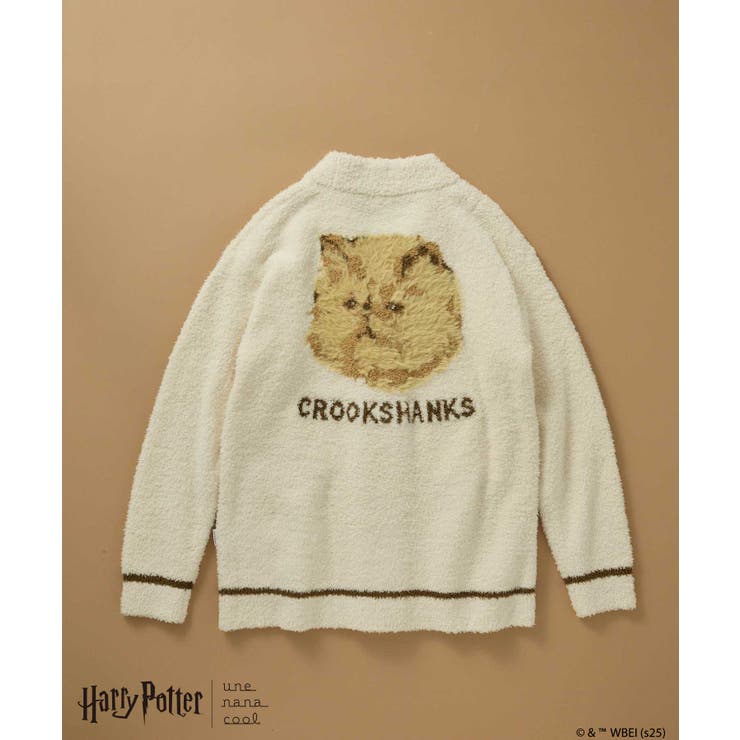 【ハリー・ポッターコラボ】カーディガン LP4708 | une nana cool | 詳細画像3 