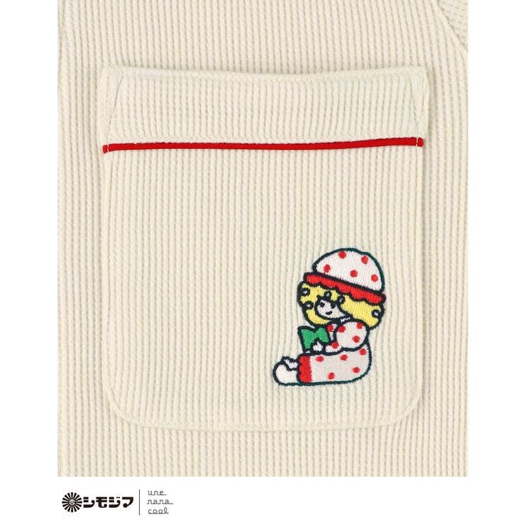 MADE WITH シモジマ 【綿100%】開襟ワッフルパジャマ LP6203 | une nana cool | 詳細画像10 