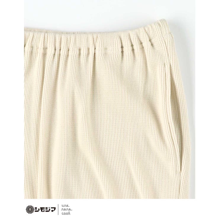 MADE WITH シモジマ 【綿100%】開襟ワッフルパジャマ LP6203 | une nana cool | 詳細画像11 