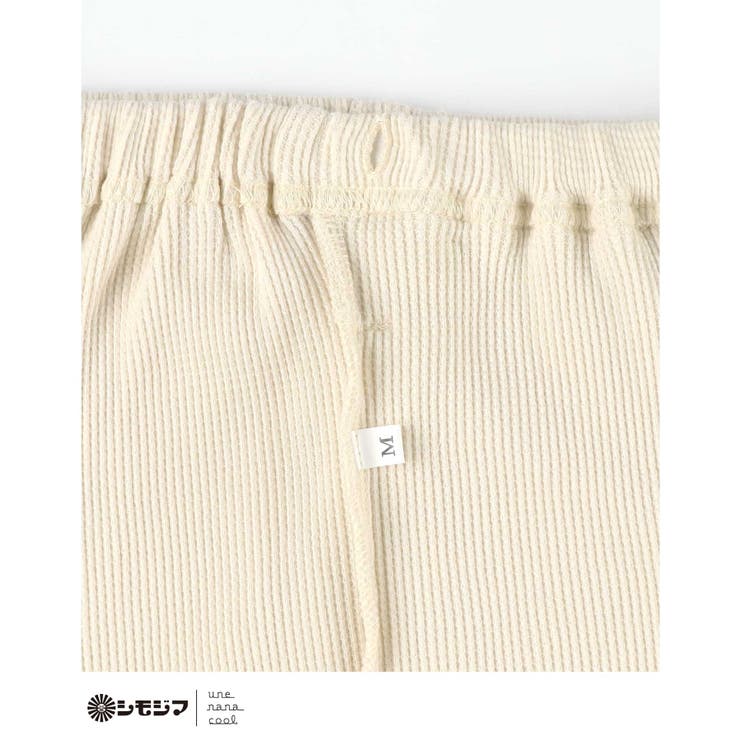 MADE WITH シモジマ 【綿100%】開襟ワッフルパジャマ LP6203 | une nana cool | 詳細画像12 