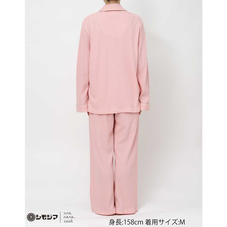 MADE WITH シモジマ 【綿100%】開襟ワッフルパジャマ LP6203 | une nana cool | 詳細画像17 