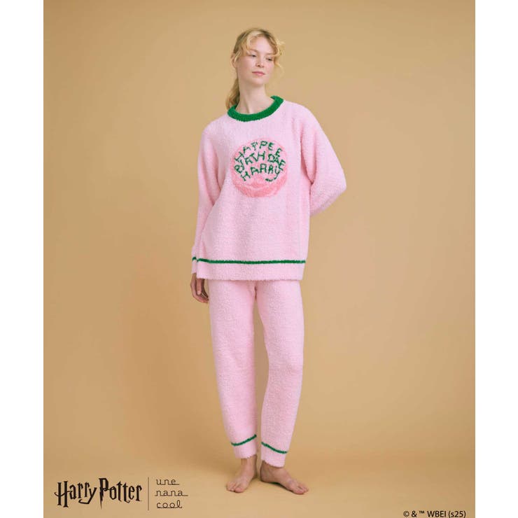 【ハリー・ポッターコラボ】プルオーバー＆ロングパンツセット LP6708 | une nana cool | 詳細画像10 