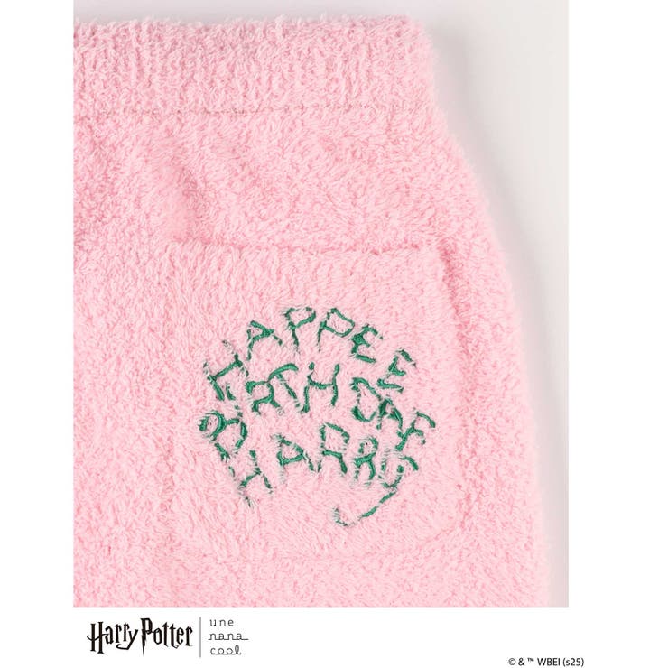 【ハリー・ポッターコラボ】プルオーバー＆ロングパンツセット LP6708 | une nana cool | 詳細画像16 