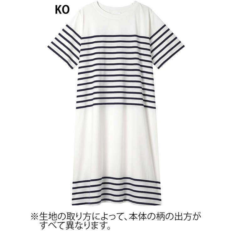 ネイビー | 【綿100％】60ハイゲージ天竺パネルボーダー半袖ワンピース LP7500 | une nana cool