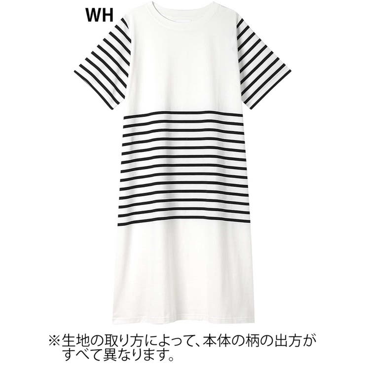 ホワイト | 【綿100％】60ハイゲージ天竺パネルボーダー半袖ワンピース LP7500 | une nana cool