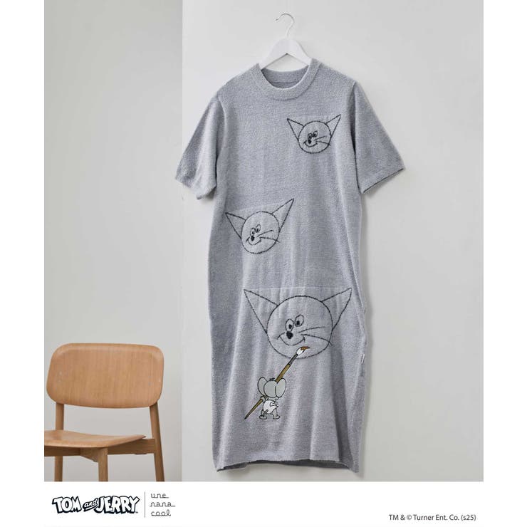 トムとジェリー × une | une nana cool | 詳細画像1 