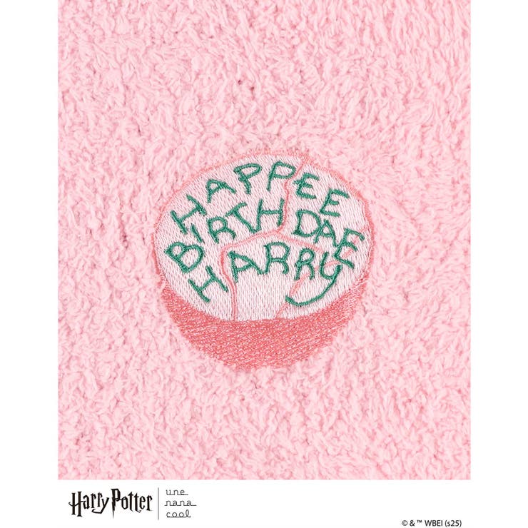 【ハリー・ポッターコラボ】ワンピース LP7708 | une nana cool | 詳細画像6 