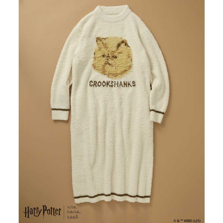 クリーム | 【ハリー・ポッターコラボ】ワンピース LP7708 | une nana cool