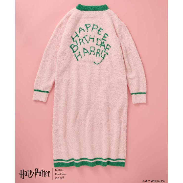 ピンク | 【ハリー・ポッターコラボ】ワンピース LP7708 | une nana cool
