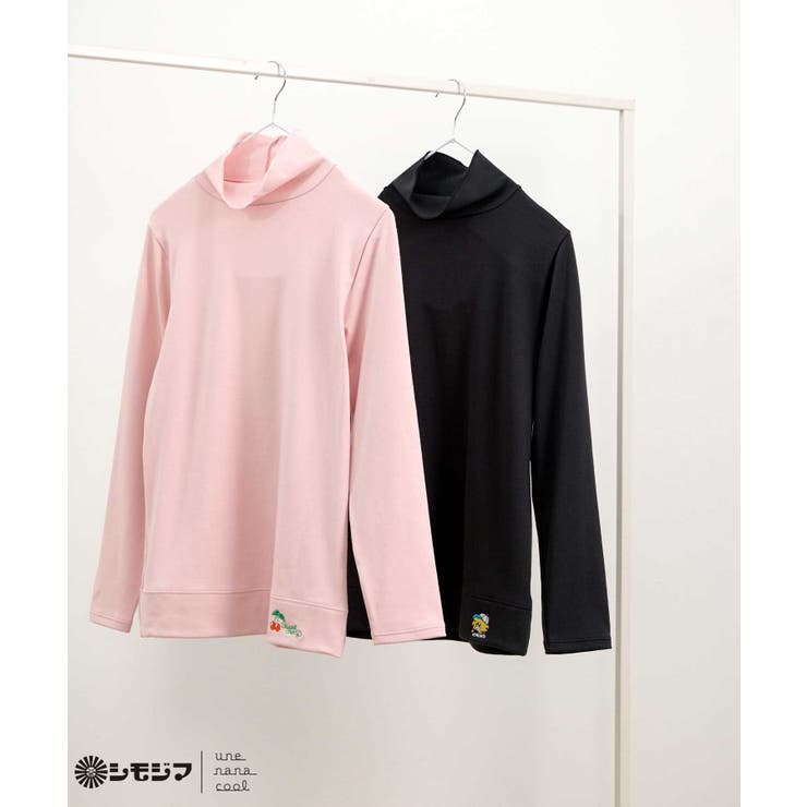 MADE WITH シモジマ 裏起毛 あったかタートルネック LS6002 | une nana cool | 詳細画像3 