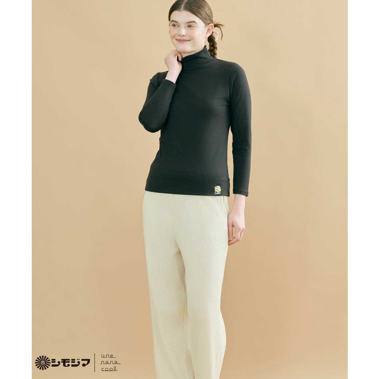 ブラック | MADE WITH シモジマ 裏起毛 あったかタートルネック LS6002 | une nana cool
