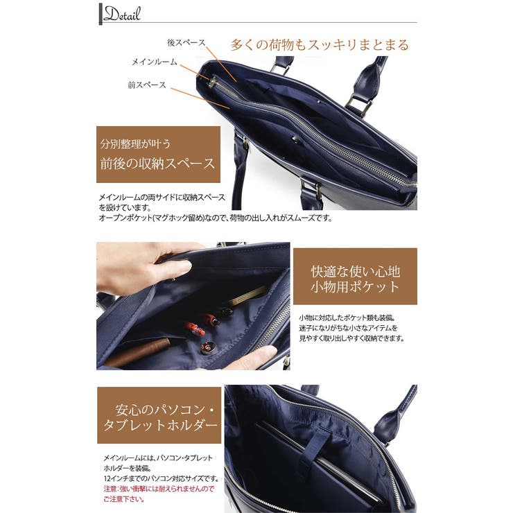 ＢＵＳＩＴＯＯＬ トラウティ トートバッグ[品番：UFKB0000152 ...