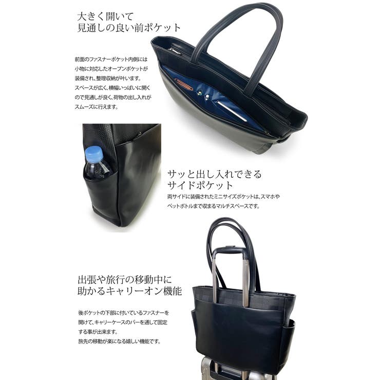 ＢＵＳＩＴＯＯＬ グレンシー トートバッグ