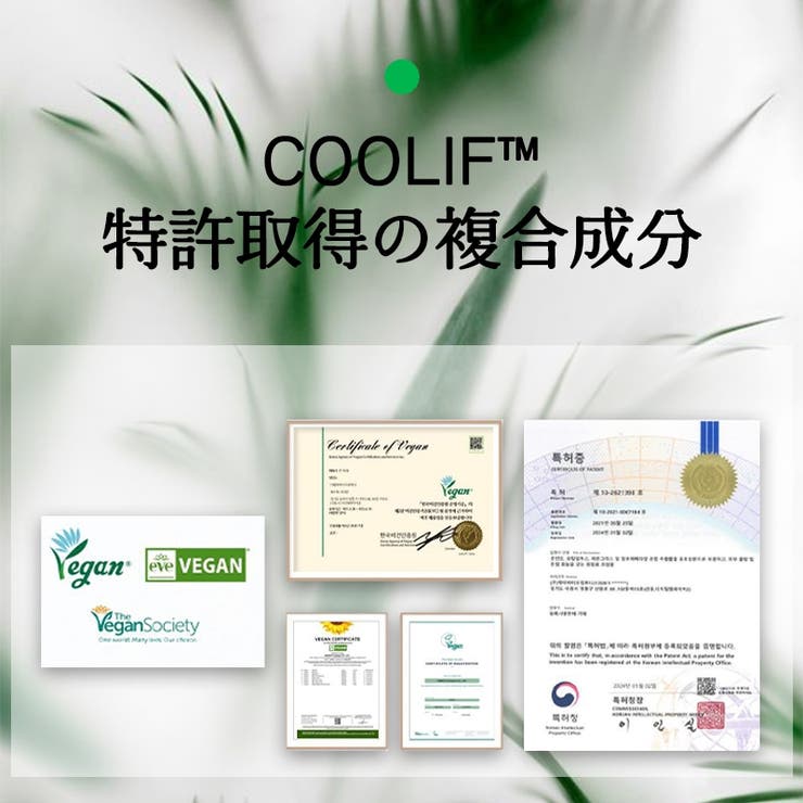都市肌リセット3点セット！カプセルクリーム85g+フェイシャルスプレー150ml+クレンザー150ml 韓国コスメ 韓国 | urbanand | 詳細画像9 