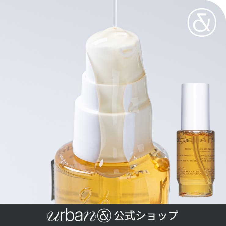 【3点セット】ナチュラルヴィーガンセラム50ml+アンプル50ml+エッセンス50ml 韓国コスメ 韓国 | urbanand | 詳細画像3 