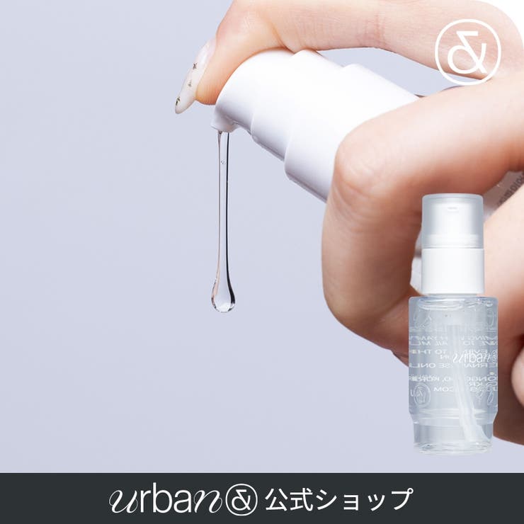 【3点セット】ナチュラルヴィーガンセラム50ml+アンプル50ml+エッセンス50ml 韓国コスメ 韓国 | urbanand | 詳細画像4 