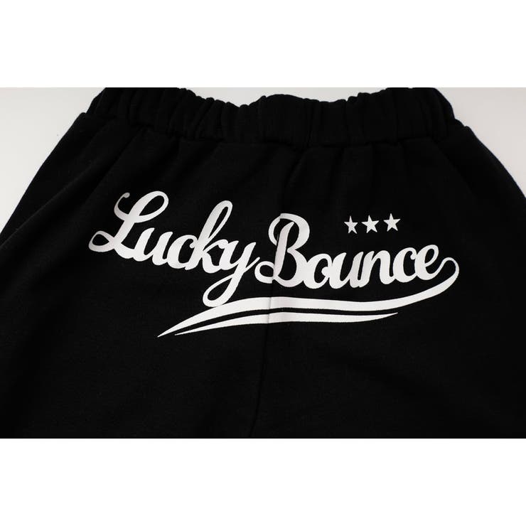 【U.TRACK/ユードットトラック】サイド開閉OK!バックロゴスリットパンツ | URBAN CHERRY | 詳細画像30 