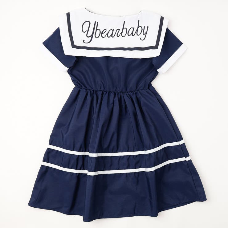 チェリー マダガスカル・ベキリー産カラーチェンジガーネット 原石Mix5個セット