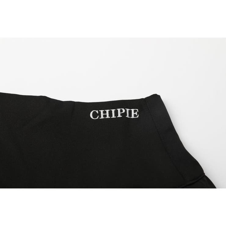 【CHIPIE/シピ】サイドレースアップティアードスカート | URBAN CHERRY | 詳細画像37 