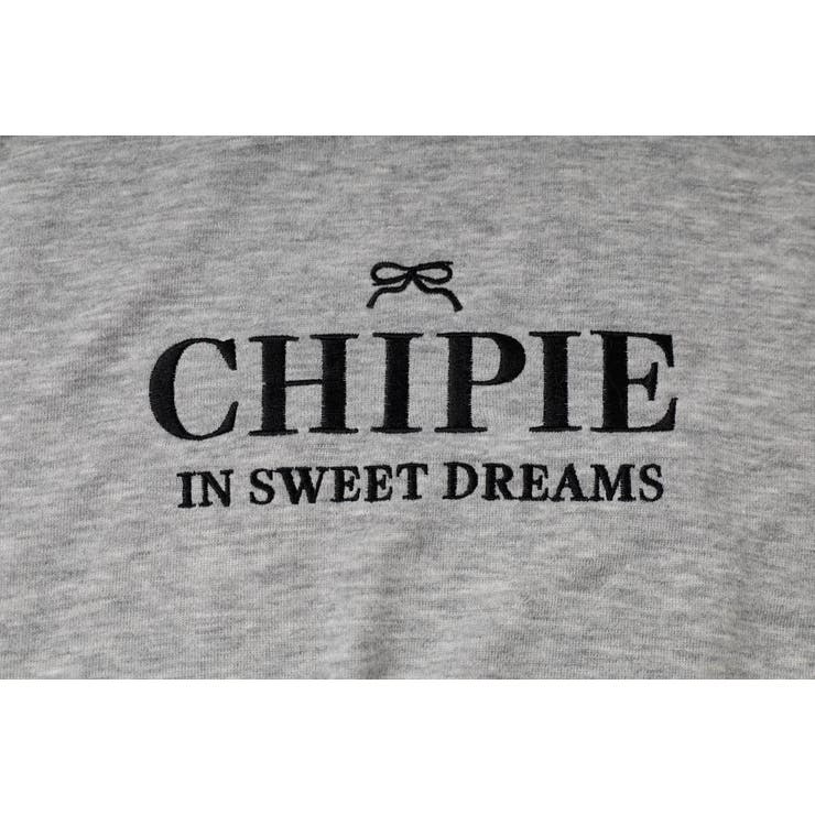 【CHIPIE/シピ】レースリボンカットショルダートップス+ティアードスカート | URBAN CHERRY | 詳細画像30 