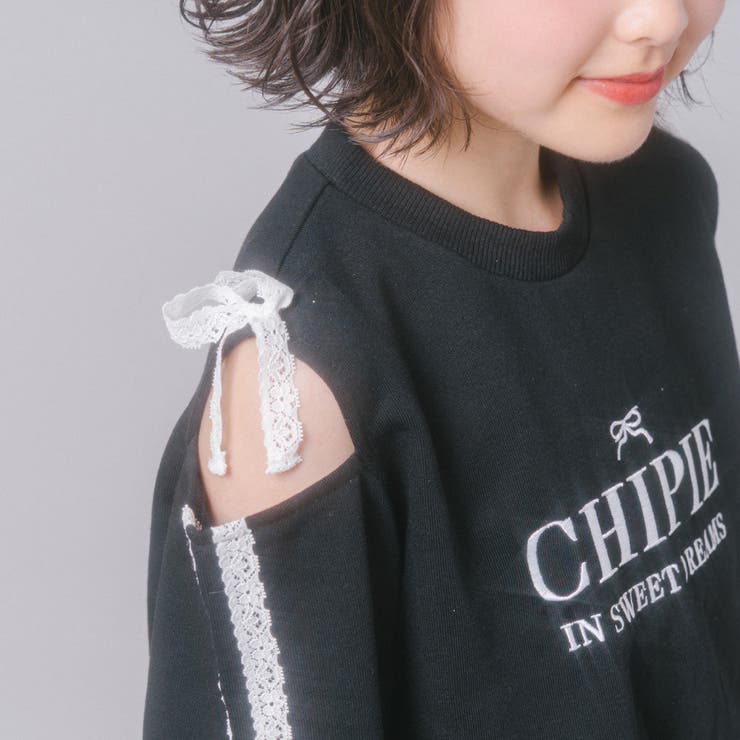 【CHIPIE/シピ】レースリボンカットショルダートップス+ティアードスカート | URBAN CHERRY | 詳細画像34 