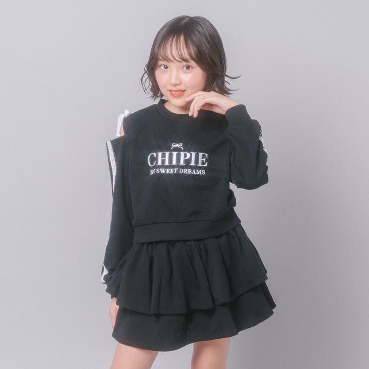 【CHIPIE/シピ】レースリボンカットショルダートップス+ティアードスカート | URBAN CHERRY | 詳細画像4 